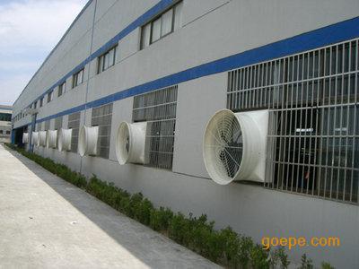 蕪湖工廠通風(fēng)換氣系統(tǒng)安裝、南京、鎮(zhèn)江、揚(yáng)州、丹陽、儀征通風(fēng)降溫設(shè)備安裝 _供應(yīng)信息_商機(jī)_中國環(huán)保在線