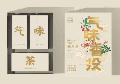 南京特色文旅商品消費(fèi)對接會,讓你的新年禮物不用愁