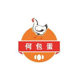 南京市浦口區(qū)荷包蛋農(nóng)產(chǎn)品銷售中心