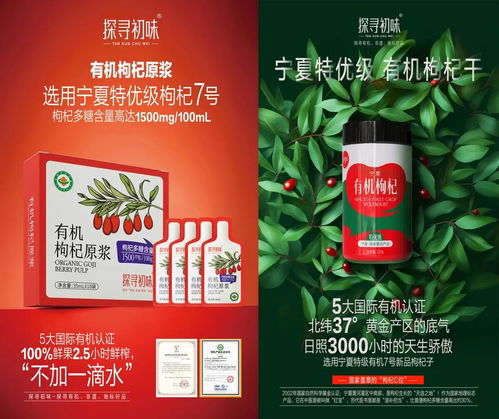 年銷6億的私域生意 一團(tuán)隊(duì)在200平臺(tái)上賣爆80款產(chǎn)品