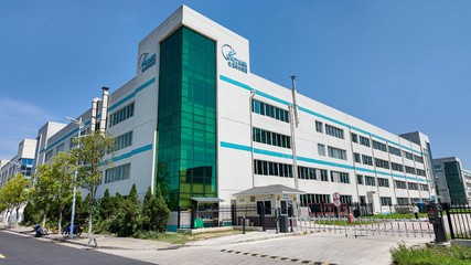 公司介紹