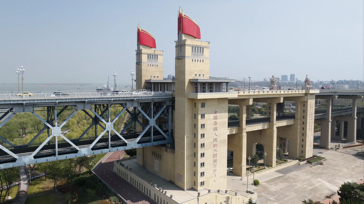 南京很好,下次不來了#城市風景 #南京長江大橋 #南京