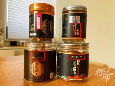 南京同仁堂,到底賣的什么"藥"