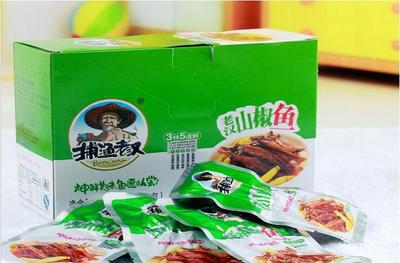 湖南特產 捕魚老漢 山椒味小魚仔 20包/盒 批發特價