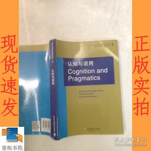 全部商品 需配書院 南京書店 孔夫子舊書網