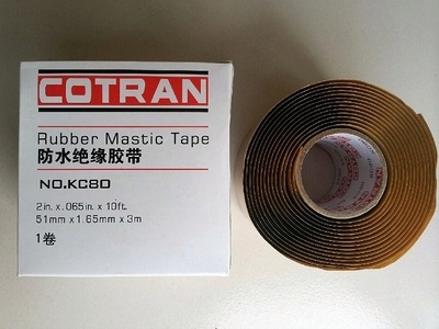 【科創正品 KC80防水膠泥絕緣膠帶 防水密封 [特價] 假一賠十】價格,廠家,圖片,絕緣膠帶/膠布,南京惠博電氣科技-