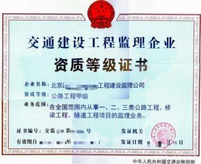 考完一級(jí)建造師？消防工程師與水運(yùn)工程監(jiān)理助您職業(yè)再攀高峰